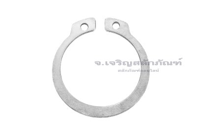 แหวนล็อคนอก แหวนล็อคเพลา สแตนเลสเกรด 316 ขนาด 28 mm (เบอร์ 28) (วัดขนาดวงในของแหวนได้ 25.9 mm ความหนา 1.6 mm)