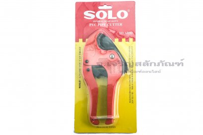 คีมตัดท่อพีวีซี SOLO 42 mm NO.A5542