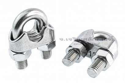 กิ๊บจับสลิงสแตนเลส Stainless Steel  Wire Rope Clip ขนาด  1/2&quot; (12.7 mm)