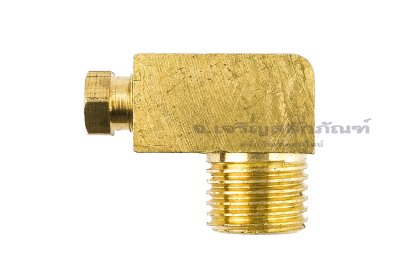 ข้อต่องอ 90° ทองเหลือง (เกลียวนอก x ตาไก่เสียบสาย) 1/4" x 4 mm