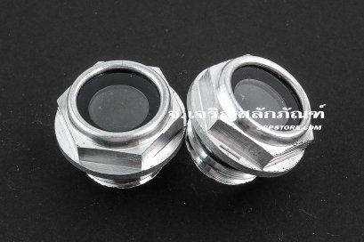 ข้อต่อดูน้ำมัน-ตาแมวดูน้ำมัน (Oil Level Sight Fitting) M14x1.5