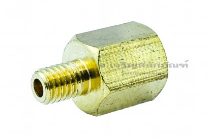 ข้อต่อตรงทองเหลือง (เกลียวนอก x เกลียวใน) M5x0.8x M8x1.0 ข้อต่อลด-ข้อต่อเพิ่ม