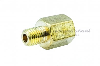ข้อต่อตรงทองเหลือง (เกลียวนอก x เกลียวใน) M6x0.75x M8x1.0 ข้อต่อลด-ข้อต่อเพิ่ม