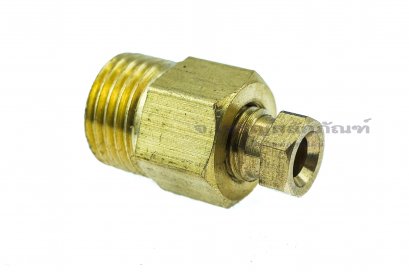 ข้อต่อตรงทองเหลือง เกลียวนอก x ตาไก่เสียบสาย 1/4&quot; x 4 mm