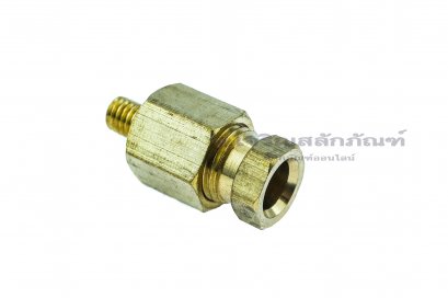 ข้อต่อตรงทองเหลือง เกลียวนอก x ตาไก่เสียบสาย M5x0.8 x6 mm