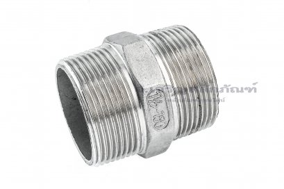 ข้อต่อตรงนิปเปิ้ลสแตนเลสเกรด 316  (เกลียวนอก x เกลียวนอก) ขนาด 1.1/2&quot; x 1.1/2