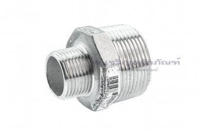 ข้อต่อตรงลด ข้อต่อเพิ่ม สแตนเลส (เกลียวนอก x เกลียวนอก) ขนาด 1.1/4&quot; x 3/4&quot;