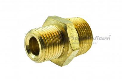 ข้อต่อตรงลด ข้อต่อเพิ่ม ทองเหลือง (เกลียวนอก x เกลียวนอก) ขนาด 3/4&quot; x 1/2&quot;