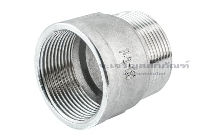 ข้อต่อตรงสแตนเลส 304 (เกลียวนอก x เกลียวใน) 1.1/2" x 1.1/2"