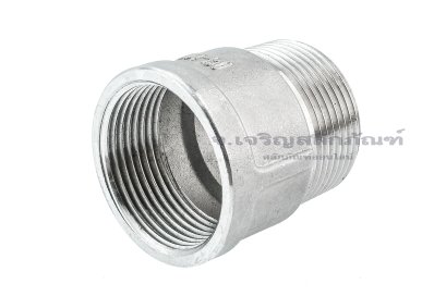 ข้อต่อตรงสแตนเลส 304 (เกลียวนอก x เกลียวใน) 1.1/4" x 1.1/4"