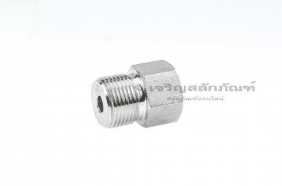 ข้อต่อตรงสแตนเลส (เกลียวนอก x เกลียวใน) M20x1.5 x 1/4&quot; ข้อต่อลด-ข้อต่อเพิ่ม