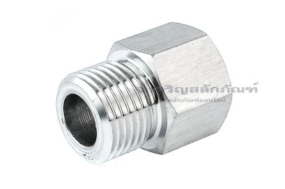 ข้อต่อตรงสแตนเลส (เกลียวนอก x เกลียวใน) 1/2&quot;-14 BSPF x 1/2&quot;-14 NPT ข้อต่อแปลง