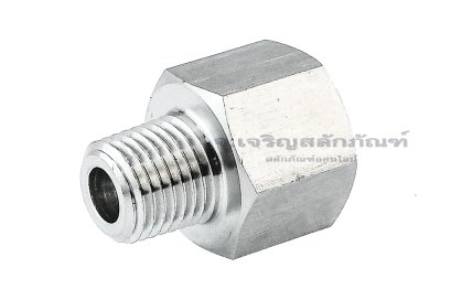 ข้อต่อตรงสแตนเลส (เกลียวนอก x เกลียวใน) 1/4&quot;-18 NPTx 3/8&quot;-19 BSPF ข้อต่อลด-ข้อต่อเพิ่ม