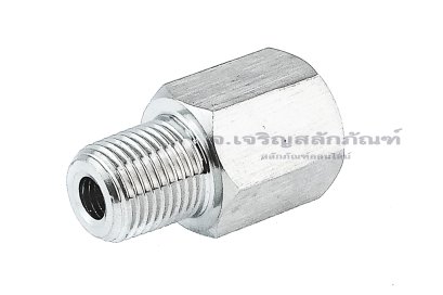 ข้อต่อตรงสแตนเลส (เกลียวนอก x เกลียวใน) 1/8&quot;-27 NPT x 1/8&quot;-27 NPT