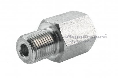 ข้อต่อตรงสแตนเลส (เกลียวนอก x เกลียวใน) 1/8&quot;-28 BSPF x 1/8&quot;-27 NPT ข้อต่อแปลง