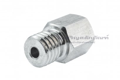 ข้อต่อตรงสแตนเลส (เกลียวนอก x เกลียวใน) M10x1.5 x M6x1.0 ข้อต่อลด-ข้อต่อเพิ่ม