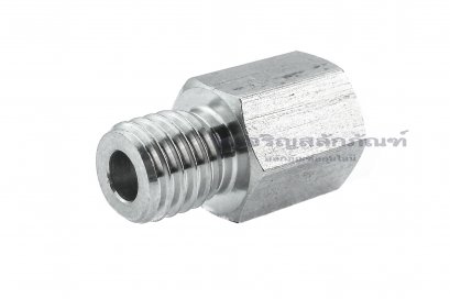 ข้อต่อตรงสแตนเลส (เกลียวนอก x เกลียวใน) M10x1.5 x M8x1.25 ข้อต่อลด-ข้อต่อเพิ่ม