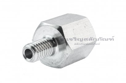 ข้อต่อตรงสแตนเลส (เกลียวนอก x เกลียวใน) M6x1.0 x 1/8&quot; ข้อต่อลด-ข้อต่อเพิ่ม