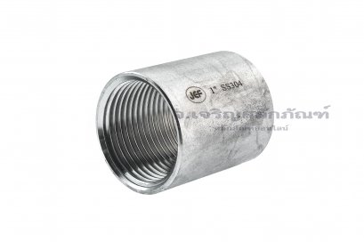 ข้อต่อตรงสแตนเลส (เกลียวใน x เกลียวใน) 1&quot; x 1&quot; แบบยาว 42.3 mm