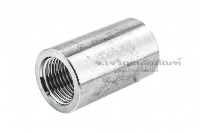 ข้อต่อตรงสแตนเลส (เกลียวใน x เกลียวใน) 1/2&quot; x 1/2&quot; NPT แบบยาว 48 mm รุ่นหนาพิเศษ 28 mm