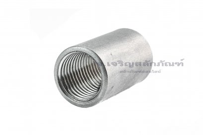 ข้อต่อตรงสแตนเลส (เกลียวใน x เกลียวใน) 1/4&quot; x 1/4&quot; แบบยาว 25.6 mm