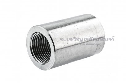 ข้อต่อตรงสแตนเลส (เกลียวใน x เกลียวใน) 3/4&quot; x 3/4&quot; NPT แบบยาว 55 mm รุ่นหนาพิเศษ 36 mm