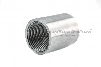 ข้อต่อตรงสแตนเลส (เกลียวใน x เกลียวใน) 3/4&quot; x 3/4&quot; แบบยาว 37.6 mm