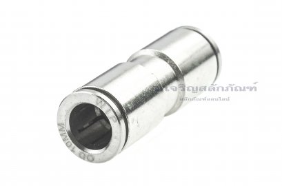 ข้อต่อลมแบบตรงทองเหลือง (เสียบสาย x เสียบสาย) ขนาด 10 mm