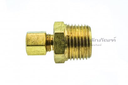 ข้อต่อตาไก่ทองเหลือง (เกลียวนอก x เสียบสาย) 1/2&quot;x 1/4&quot;mm ( 20.5 mm x 6.35 mm )