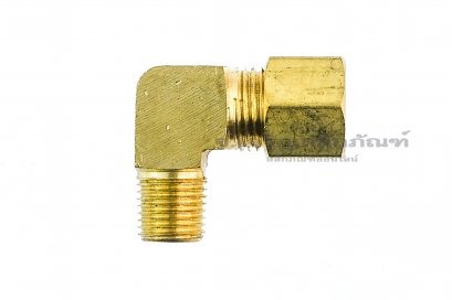 ข้อต่อตาไก่ทองเหลืองแบบงอ 90° (เกลียวนอก x เสียบสาย)  1/4&quot;x 10 mm