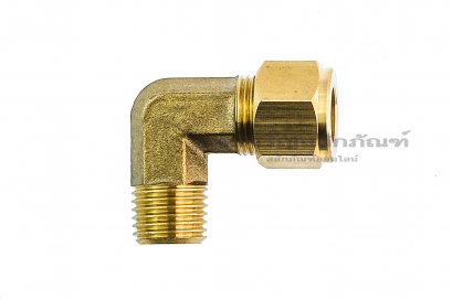 ข้อต่อตาไก่ทองเหลืองแบบงอ 90° (เกลียวนอก x เสียบสาย)  1/4&quot;x3/8&quot;