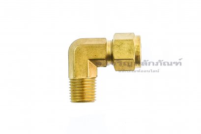 ข้อต่อตาไก่ทองเหลืองแบบงอ 90° (เกลียวนอก x เสียบสาย)  1/4&quot;x5/16&quot;