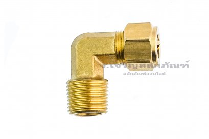 ข้อต่อตาไก่ทองเหลืองแบบงอ 90° (เกลียวนอก x เสียบสาย)  3/8&quot;x3/8&quot;