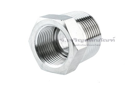 ข้อต่อลดเหลี่ยมสแตนเลส (เกลียวนอก x เกลียวใน) ขนาด 1&quot;-11.5 NPT x 3/4&quot;-14 NPT