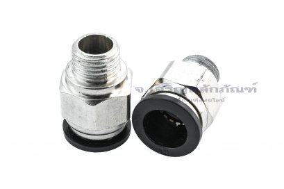 ข้อต่อลมเกลียวแป๊ป (เกลียวนอก x เสียบสาย) ขนาด 1/4&quot; x 8 mm