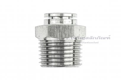 ข้อต่อลมทองเหลืองอย่างดี (เกลียวนอก x เสียบสาย) ขนาด 1/2&quot; x 10 mm
