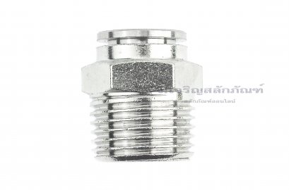 ข้อต่อลมทองเหลืองอย่างดี (เกลียวนอก x เสียบสาย) ขนาด 1/2&quot; x 12 mm