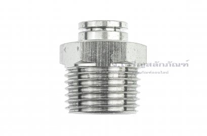 ข้อต่อลมทองเหลืองอย่างดี (เกลียวนอก x เสียบสาย) ขนาด 1/2&quot; x 8 mm