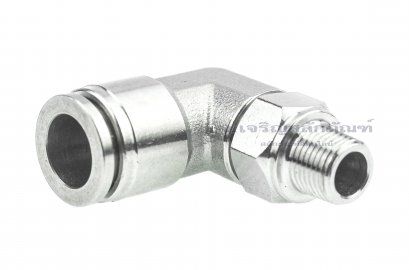 ข้อต่อลมแบบงอ 90° (เกลียวนอก x เสียบสาย) ขนาด 1/8&quot; x 10 mm