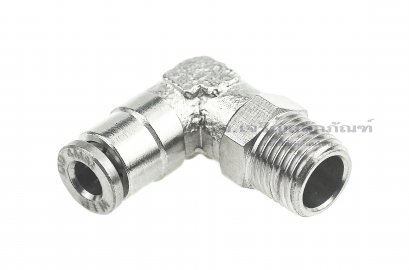 ข้อต่อลมแบบงอ 90° (เกลียวนอก x เสียบสาย) ขนาด 1/8&quot; x 4 mm