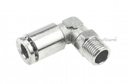 ข้อต่อลมแบบงอ 90° (เกลียวนอก x เสียบสาย) ขนาด 1/8&quot; x 6 mm