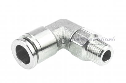 ข้อต่อลมแบบงอ 90° (เกลียวนอก x เสียบสาย) ขนาด 1/8&quot; x 8 mm