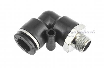 ข้อต่อลมแบบงอ 90° (เกลียวนอก x เสียบสาย) ขนาด 1/4&quot; x 12 mm