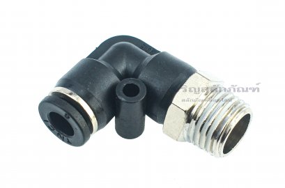 ข้อต่อลมแบบงอ 90° (เกลียวนอก x เสียบสาย) ขนาด 1/4&quot; x 6 mm