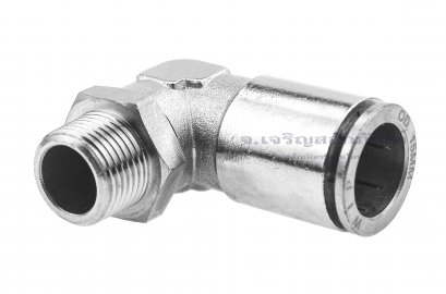 ข้อต่อลมแบบงอ 90° (เกลียวนอก x เสียบสาย) ขนาด 3/8&quot; x 15 mm