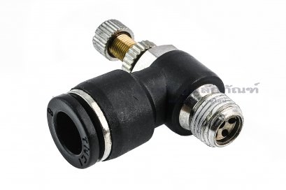 ข้อต่อวาล์วคอนโทรล ข้อต่อปรับลมเกลียวแป๊ป (เกลียวนอก x เสียบสาย) ขนาด 1/8&quot; x 6 mm
