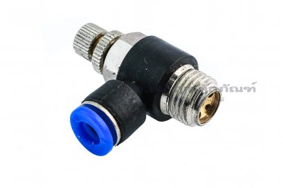 ข้อต่อวาล์วคอนโทรล ข้อต่อปรับลมเกลียวแป๊ป (เกลียวนอก x เสียบสาย) ขนาด 1/4&quot;x6 mm