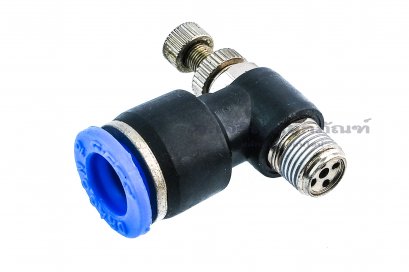 ข้อต่อวาล์วคอนโทรล ข้อต่อปรับลมเกลียวแป๊ป (เกลียวนอก x เสียบสาย) ขนาด 1/8&quot; x 10 mm