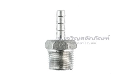 ข้อต่อหางไหลสแตนเลส เกลียวนอกเสียบสาย (เกลียวนอก x หางไหล) ขนาด 3/8&quot; x 6 mm