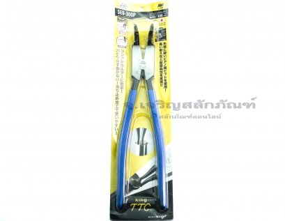 คีมถ่างแหวนปากงอ  KING TTC   SEB-300P 12&quot;